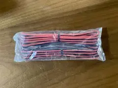 スピーカーケーブル 約2m 2本セット