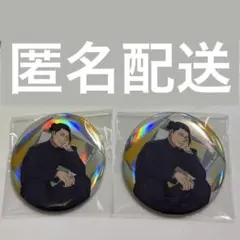 呪術廻戦 懐玉・玉折 rest トレーディング缶バッジ オーロラ 夏油傑　２個