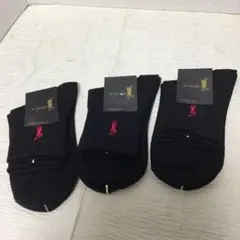 いちごいちえ様 リクエスト 2点 まとめ商品