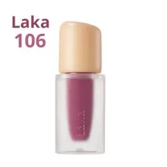 ラカ Laka フルーティーグラムティント ミニ 106 Juicy ジューシー