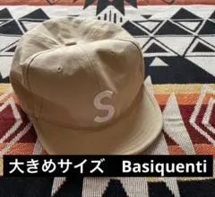 u*c様 【大きめサイズ】Basiquenti Sロゴ キャップ ベージュ 60のサムネイル