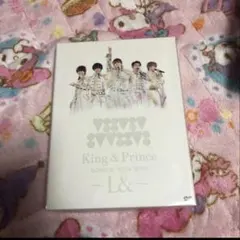 King & Prince ～L&～〈初回限定盤〉 新品未開封　DVD