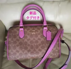 新品 コーチ ショルダーバッグ