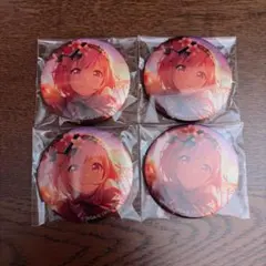 プロジェクトセカイ グリッター缶バッジ vol.20B 鳳えむ