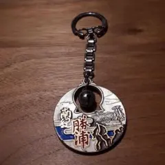 昭和レトロキーホルダー