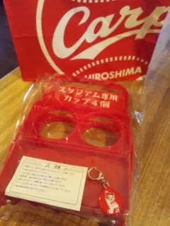 限定レア】広島カープ モビリーデイズ電車 キーホルダー型【新品未開封 