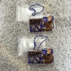 INI 池崎理人　カプセルトイ　みてコレ！