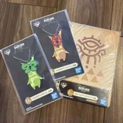 ゼルダの伝説　一番くじ　E賞H賞セット