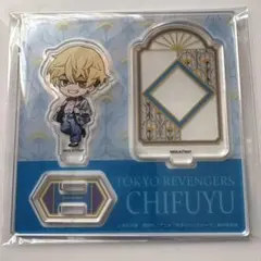 東京リベンジャーズ　アクスタ　RETRO PATTERN SUIT 松野千冬