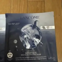 LANCOME ADVANCED GÉNIFIQUE YOUTH ACTIVAT