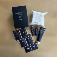 アンベアージュ トライアルセット