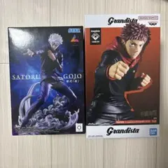 Grandista 五条悟 & 虎杖悠仁 フィギュアセット　 呪術廻戦