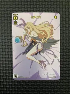 2026年最新】ウィクロス リメンバの人気アイテム - メルカリ