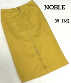 【ノーブル】NOBLE タイトスカート フロントジップ　イエロー 38 Mのサムネイル