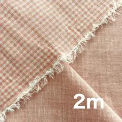 Item thumbnail for item cd91ad82-3c5b-4bc7-ae0b-1036d98a45f1