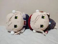しぐれうい　BIGぬいぐるみ　2個セット