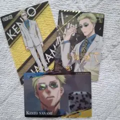 呪術廻戦 キャラクターカードセット