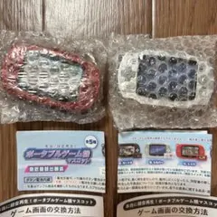 ⟡即日発送 ポータブルゲーム機 マスコットガチャガチャ ゲーム ミニチュア