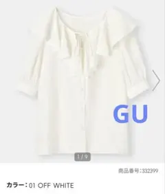 Item thumbnail for item 19c3a1d5-745b-43dd-8279-5d1f1d9ad88f