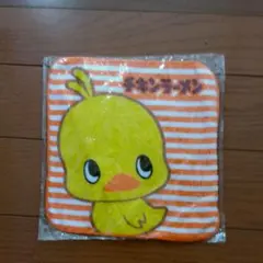 チキンラーメンのミニタオル