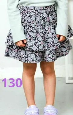 新品タグ付き【エニィファム】キッズ 花柄ティアードキュロット 130センチ