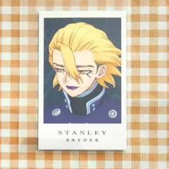 Dr.STONE スタンリー AMOCAFE アモカフェ ビジュアルカード