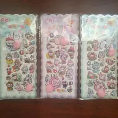 RR様 リクエスト 2点 まとめ商品