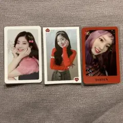TWICE ダヒョン トレカ 3枚セット