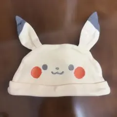 ベビー　新生児　帽子 モンコレ　ピカチュウ