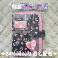 【正規品】 平成デニムバインダー シール帳 Sweet Rabbit
