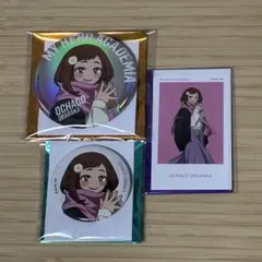 ヒロアカ × ベースヤードトーキョー　麗日 お茶子　缶バッジ　ステッカー