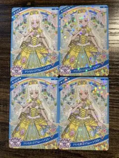 Item thumbnail for item 08e24b35-22ef-45ef-8fe4-94f3e36a64fd