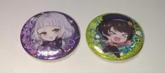 ぽめ。様 リクエスト 2点 まとめ商品
