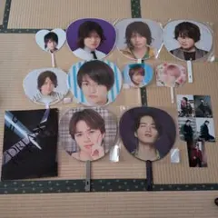 菊池風磨 グッズ まとめ売り うちわ 写真 パンフレット