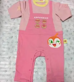 サスケ様 リクエスト 2点 まとめ商品