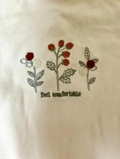 子供用長袖カットソー　刺繍入りクリーム色130