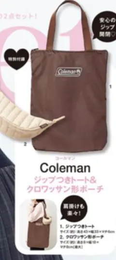 Item thumbnail for item e05585ea-716c-4250-9c38-2d46cd0a881a