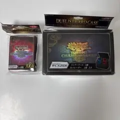遊戯王OCG WCS2026 デュエルカードケース＆スリーブセット 各2個
