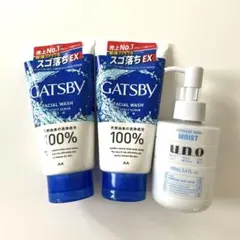 た*く様 ウーノ スキンケアタンク モイスト &ギャッツビー 洗顔 スクラブ2本のサムネイル