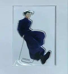 ファンパレ 呪術廻戦 アクリルスタンド アクスタ ハーフアニバーサリー 夏油傑