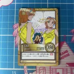 旧ワンピース カードゲーム ナミ 望まぬ花嫁 C337 - メルカリ