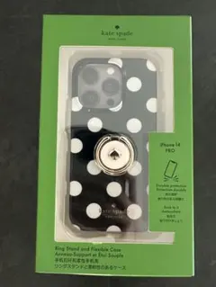 ケイトスペード　jazzy gingham iPhone14 Pro Max新品 ケイトスペード jazzy gingham iPhone14 Pro Max新品 - メルカリ