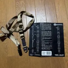 マグプル MAGPUL タイプ スリング PTS MS2スリング TANカラーのサムネイル