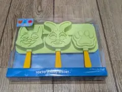 【新品】ズートピア　肉球 アイスキャンディーモールド【未開封】のサムネイル