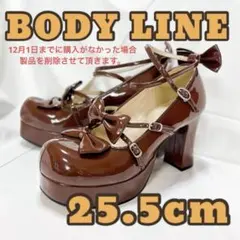 BODYLINE 靴 厚底チャンキーヒール ロリータ コスプレ ブラウン