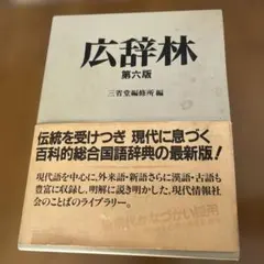 Item thumbnail for item d4a646d7-f9c8-4b9f-b225-f8f19f2353a3