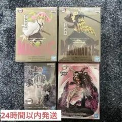 鬼滅の刃 MAXIMATIC 冨岡義勇 フィギュア 2体セット - メルカリ