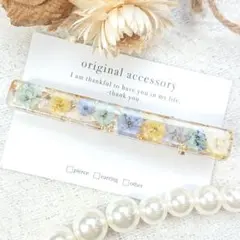 1809＊ハンドメイド♡押し花のヘアクリップ　ブルー　イエロー