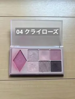 【値下げ】ウォンジョンヨ アイシャドウパレット 04のサムネイル