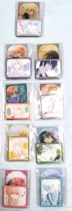 Item thumbnail for item 842d3943-4d94-44af-aea0-4d5fa6aa793e